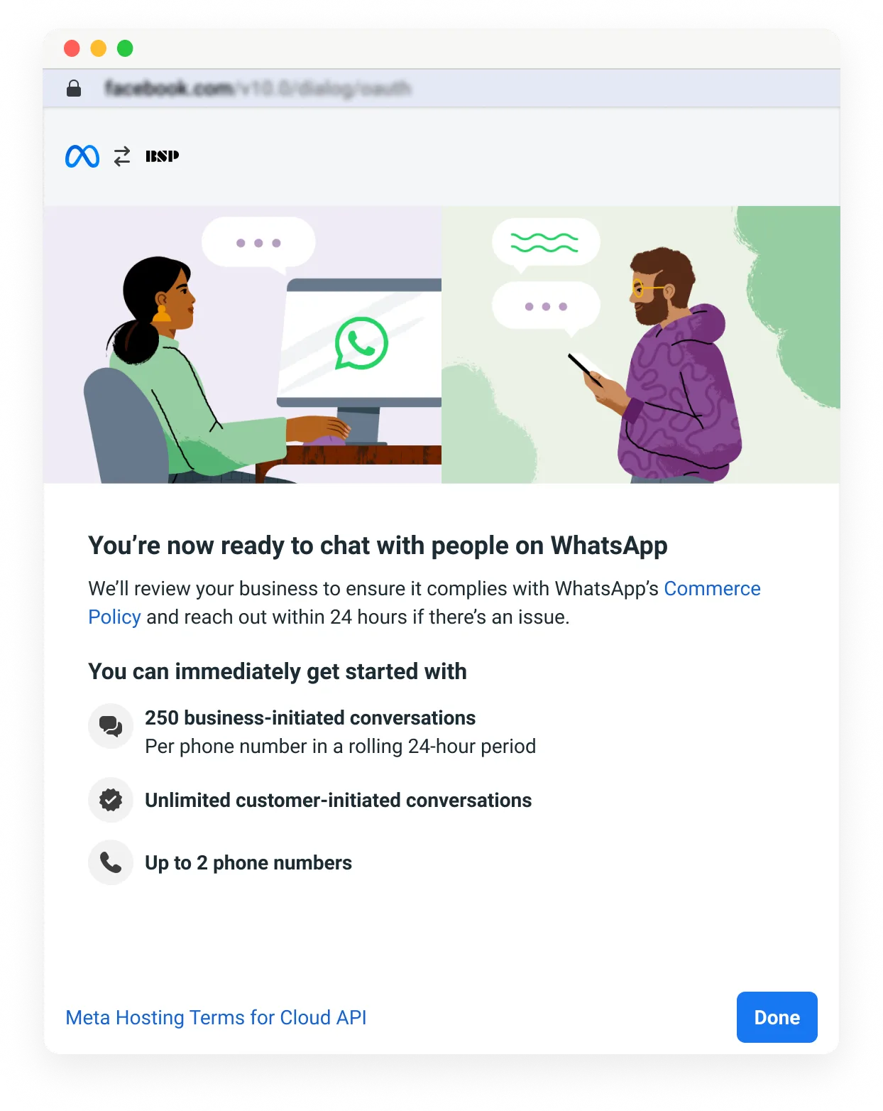 Signup verification and completion screen